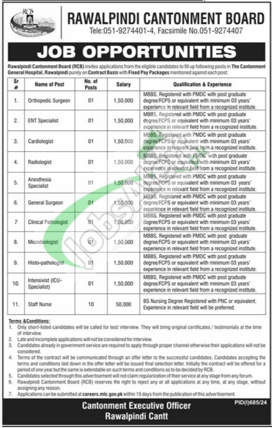 Rawalpindi Cantonment Board Jobs