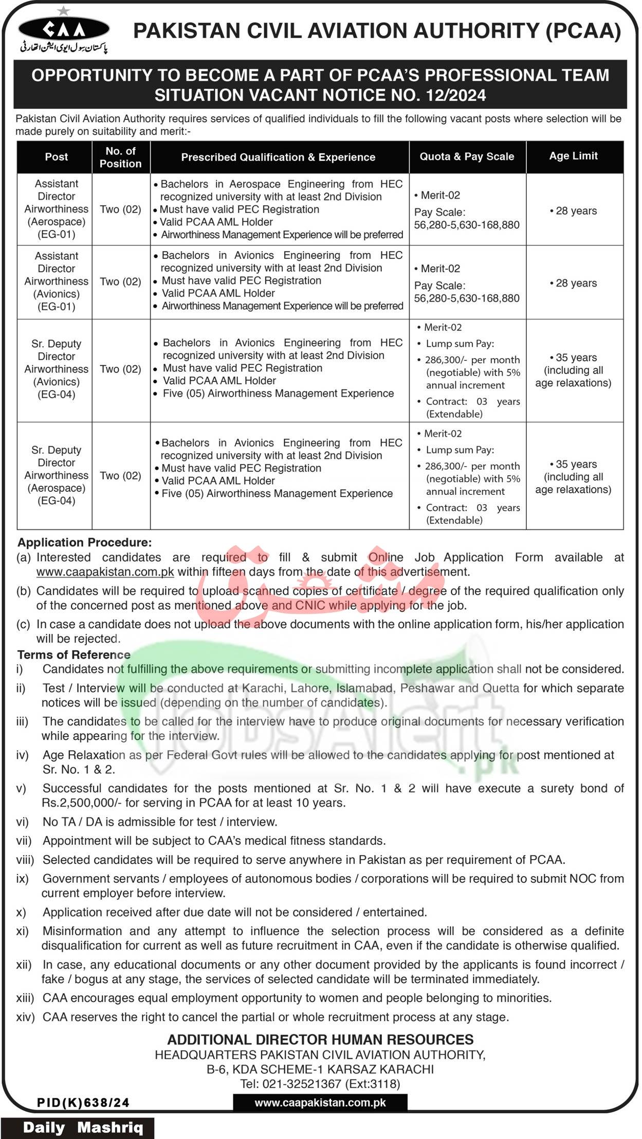 Civil Aviation Jobs