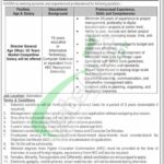 National Database & Registration Authority Jobs