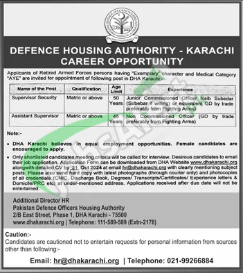 DHA Karachi Jobs