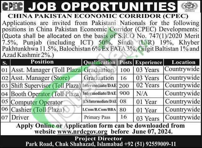 CPEC Jobs