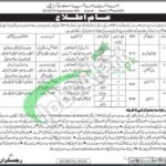 Sindh High Court Jobs