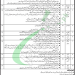 Sindh Mass Transit Authority Jobs