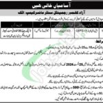 Pak Army Civilian Jobs