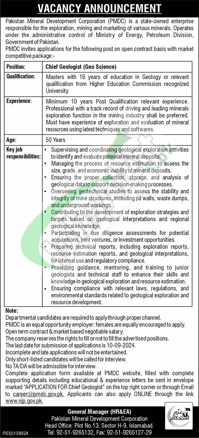 Pakistan Mineral Development Corporation Jobs