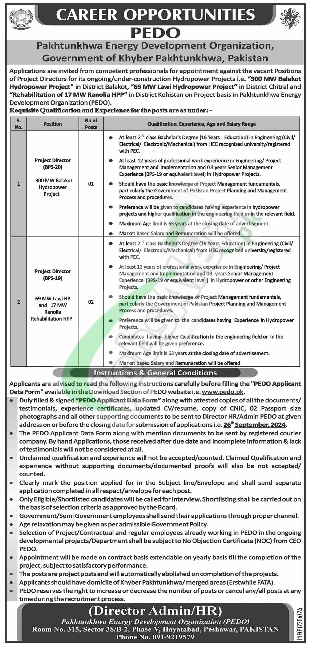 Pakhtunkhwa Energy Development Organization Jobs