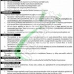 Election Commission of Pakistan Jobs