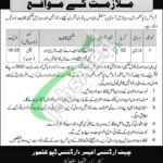 Ordnance Depot Kashmore Jobs