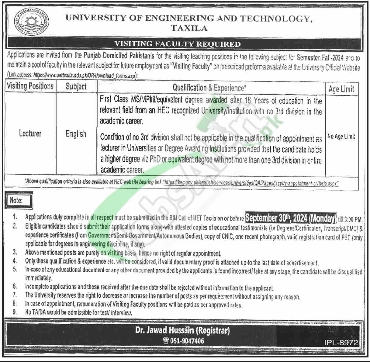 UET Taxila Jobs