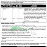 Ministry of Law & Justice Jobs