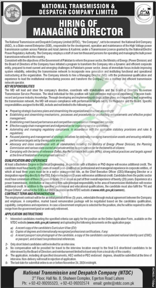 wapda ntdc jobs