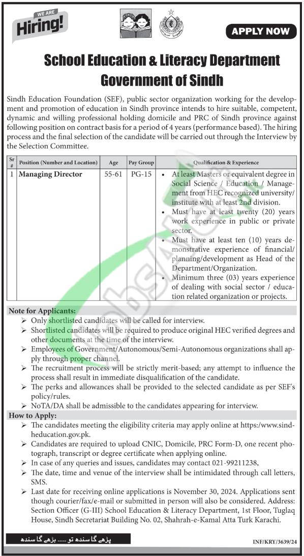 Sindh Education Foundation Jobs