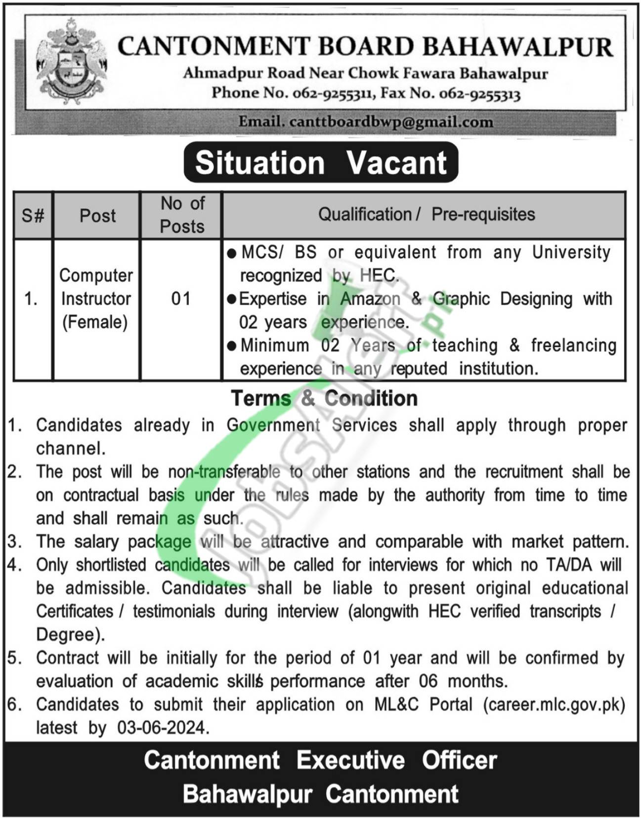 Bahawalpur Cantonment Board Jobs