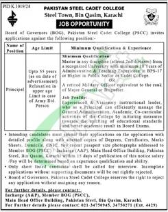 Pakistan Steel Cadet College Jobs