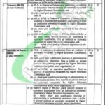 MNS UET Multan Jobs