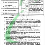 GMC Gujranwala Jobs