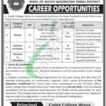 Cadet College Wana Jobs