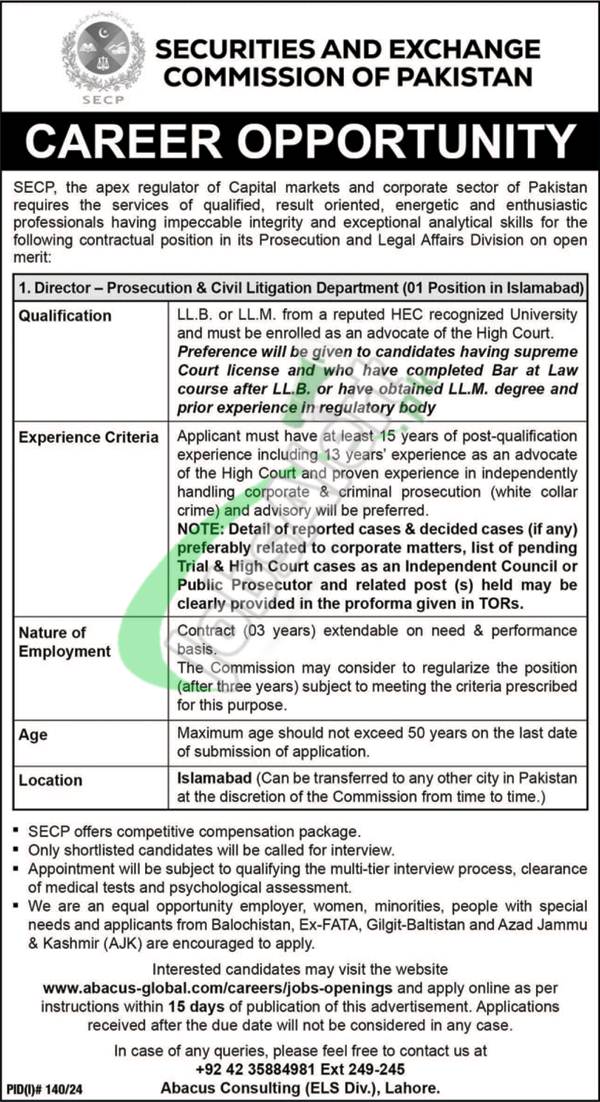 SECP Jobs