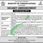 Ministry of Foreign Affairs Islamabad Jobs