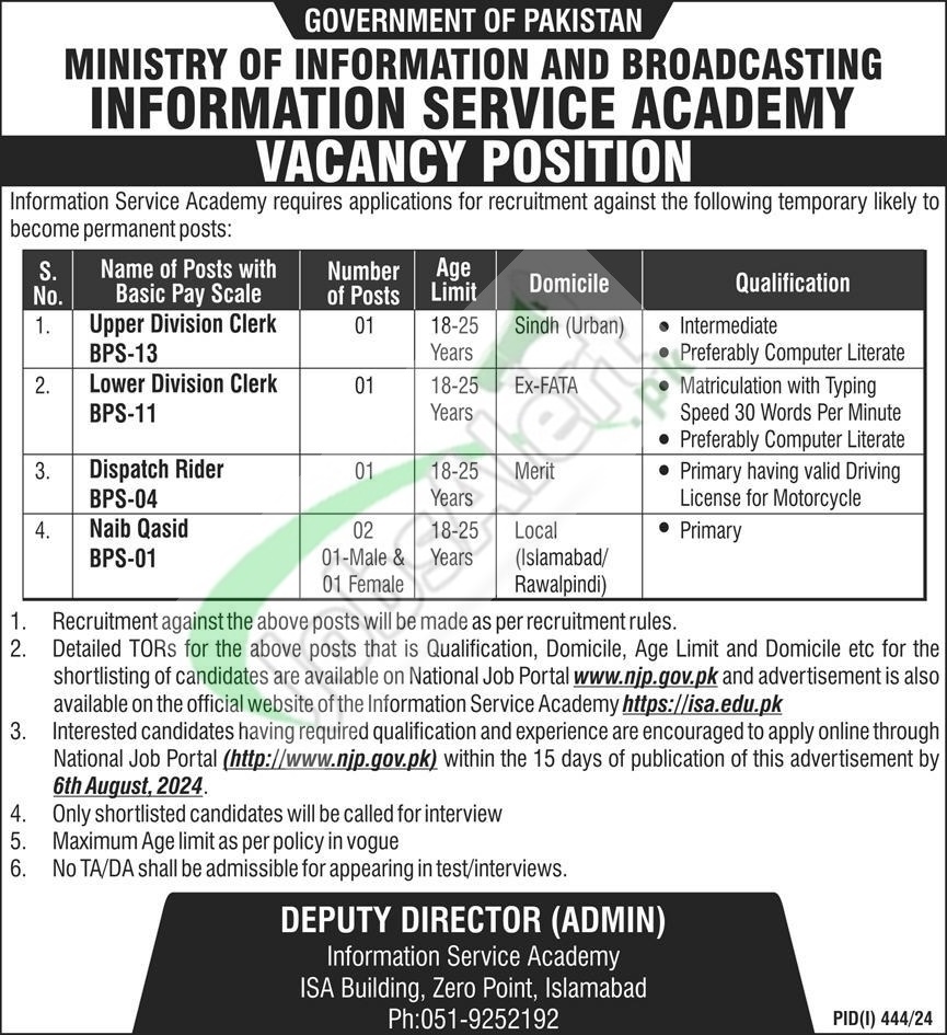 Ministry of Information & Broadcasting Jobs