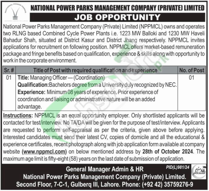 NPPMCL Jobs