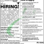 Urban Unit Lahore Jobs