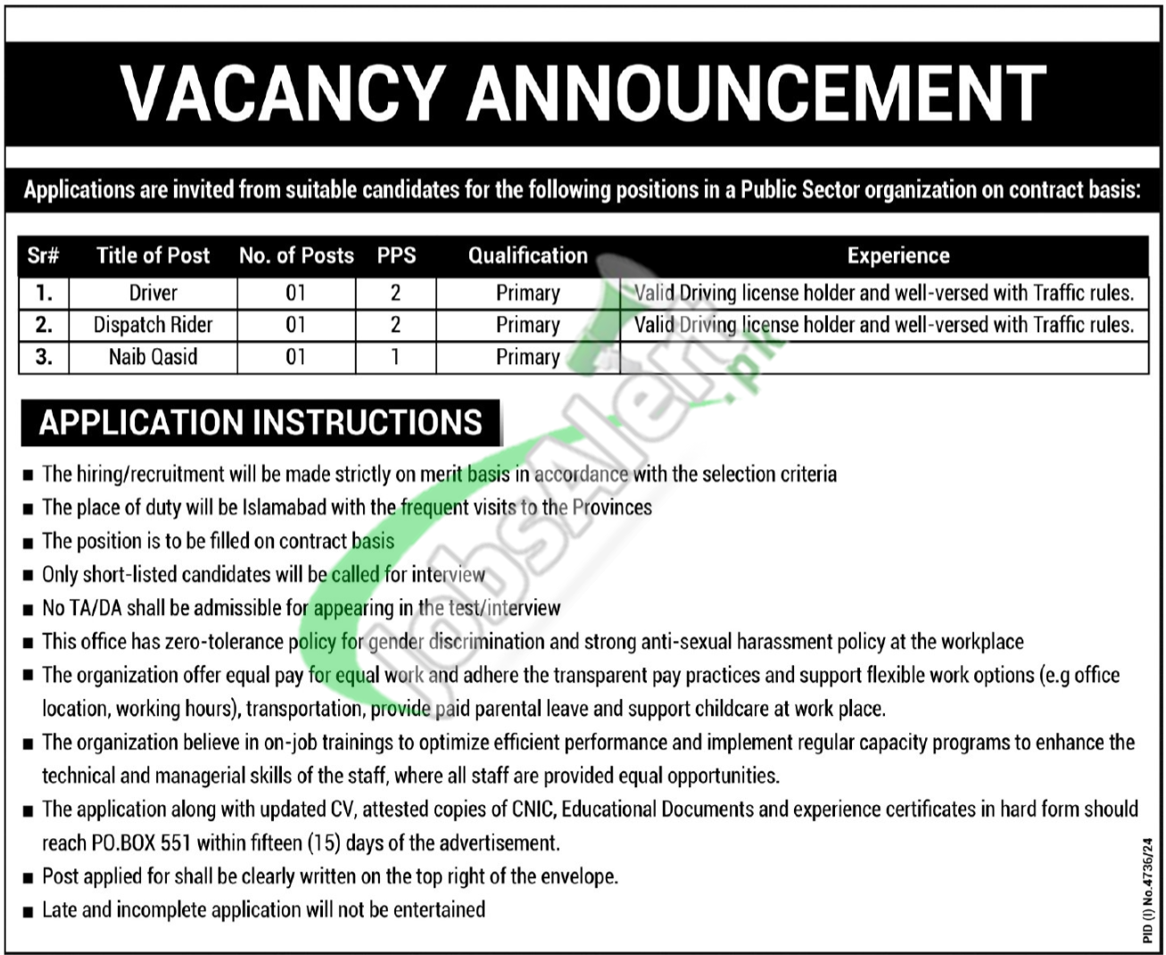 PO Box 551 Islamabad Jobs