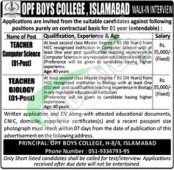 OPF Boys College Islamabad Jobs