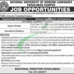 NUML Faisalabad Jobs