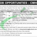 CMH Gujranwala Jobs