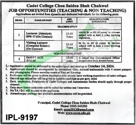 Cadet College Choa Saiden Shah Jobs