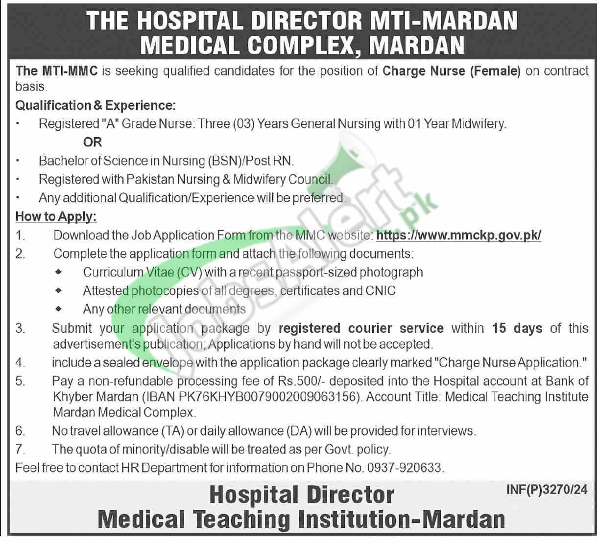 Mardan Medical Complex Jobs