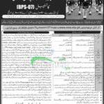 KPK Police Jobs 2026 Online Apply ETEA Form Download Online | etea.edu.pk KPK Police Jobs Ad
