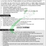 PO Box 1487 GPO Islamabad Jobs