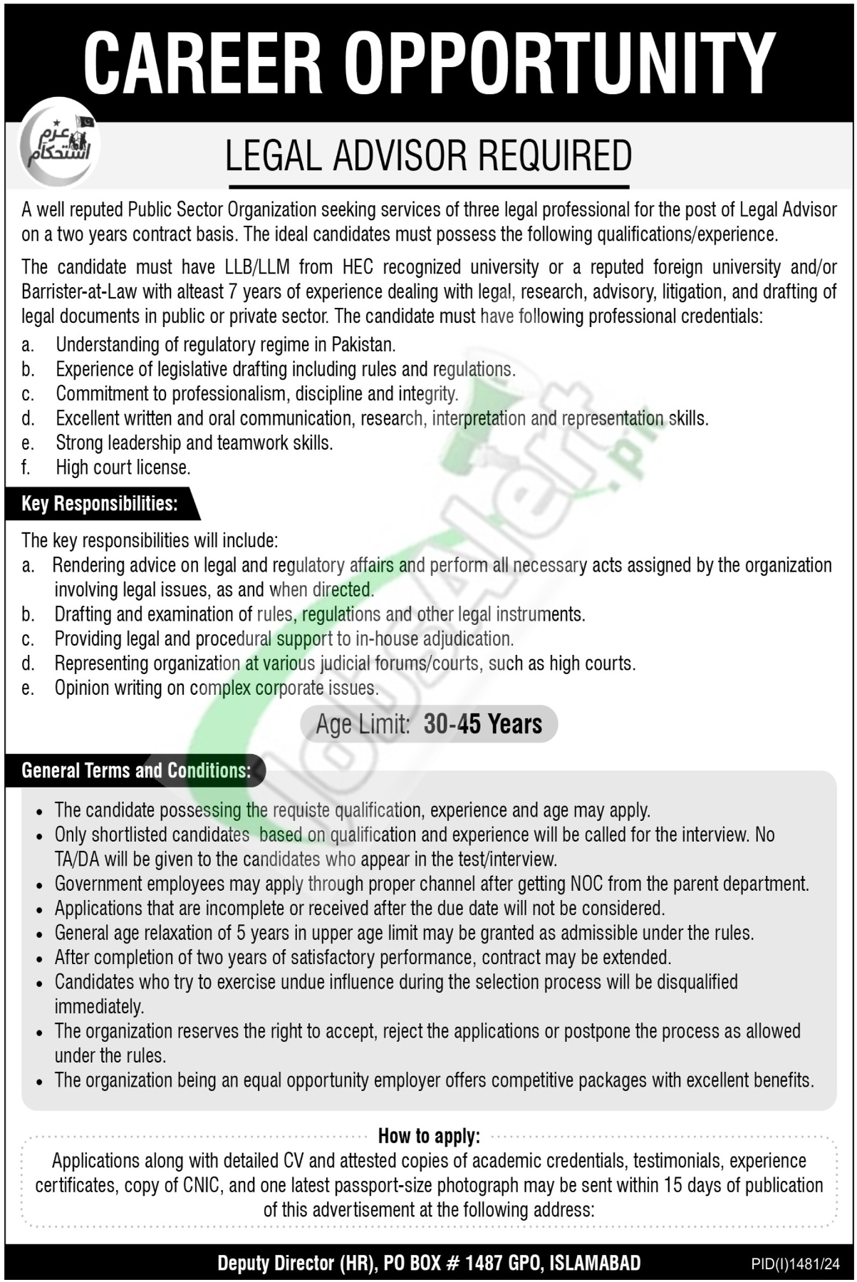 PO Box 1487 GPO Islamabad Jobs