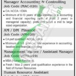 Pakistan Steel Mills Limited Jobs