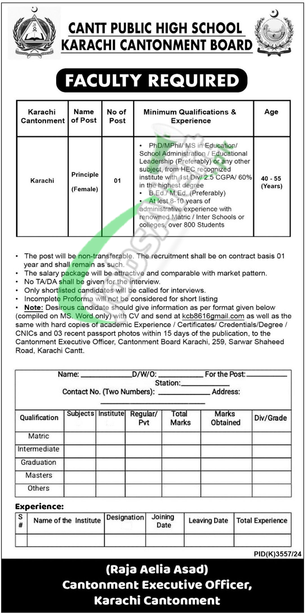Cantonment Board Karachi Jobs
