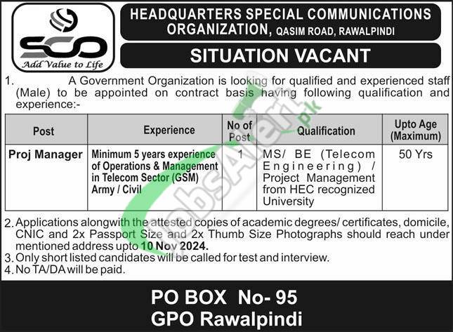 SCO Rawalpindi Jobs