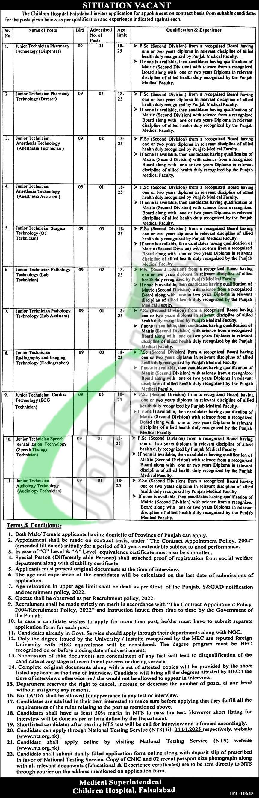 Children Hospital Faisalabad Jobs