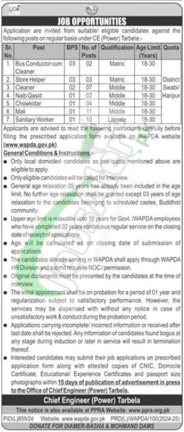 wapda jobs