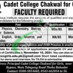 Cadet College Chakwal Jobs