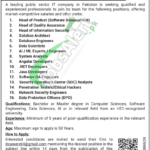 Public Sector Organization Jobs