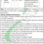 WAPDA House Lahore Jobs