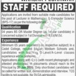 Frontier Scouts Cadet College Warsak Peshawar Jobs