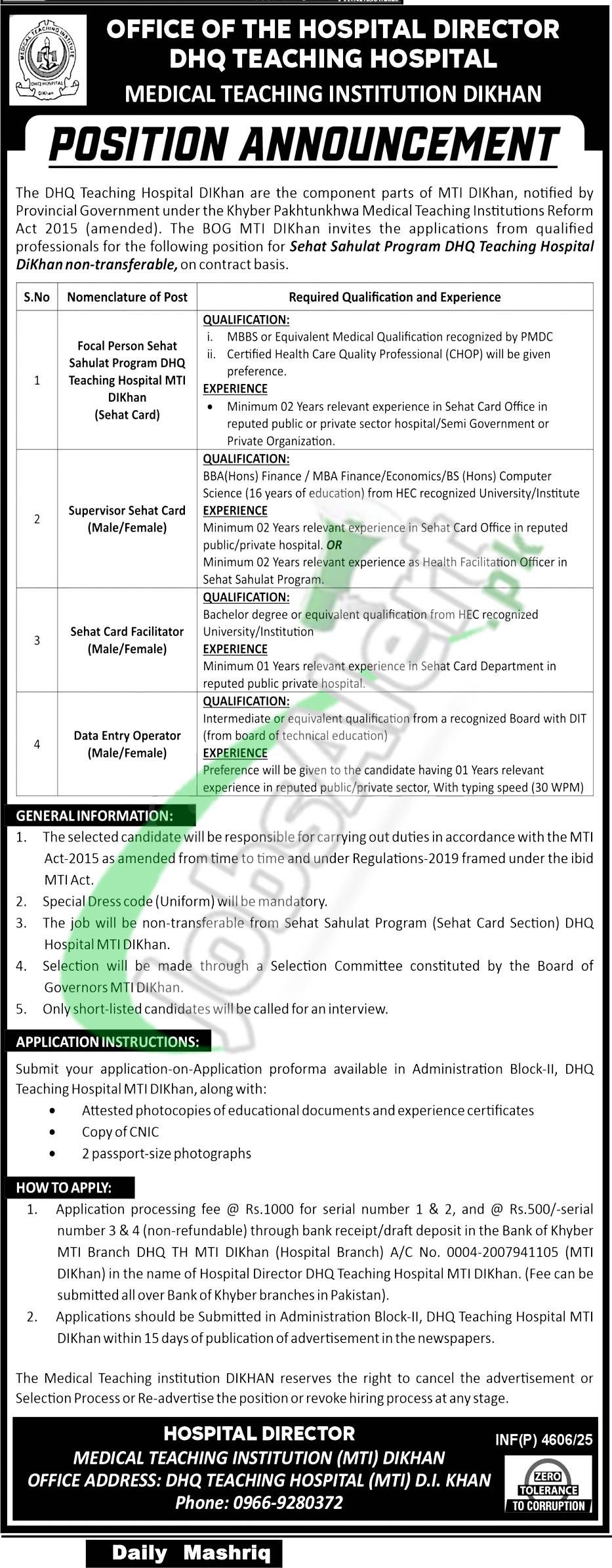 DHQ Teaching Hospital DI Khan Jobs 2025 Latest Advertisement DHQ Teaching Hospital DI Khan Jobs
