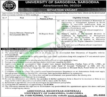 UOS Sargodha Jobs