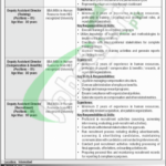 National Database & Registration Authority Jobs