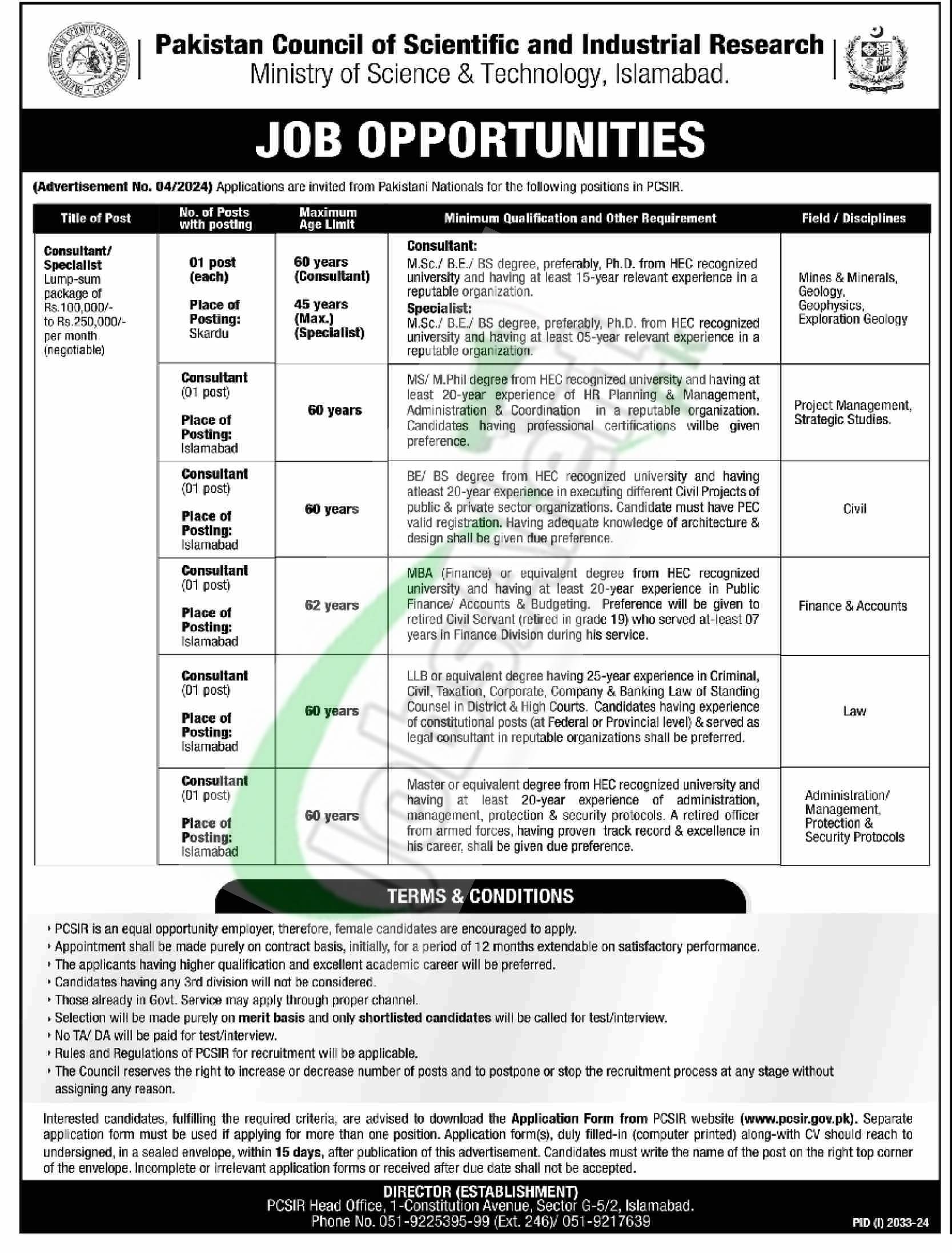 Application Form PCSIR Jobs 2024 Online www.pcsir.gov.pk