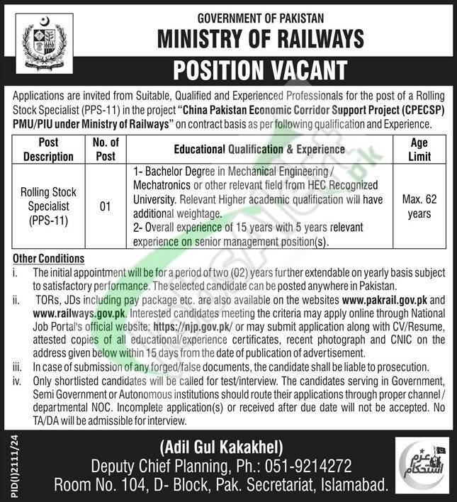 Ministry of Railways Jobs