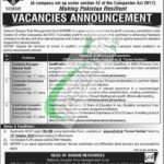 National Disaster Risk Management Fund Jobs